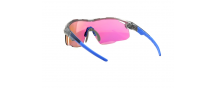 Спортивные очки DEMETZ TRAIL GREY / BLUE
