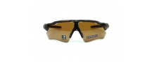 Очки OAKLEY Radar EV Path 9208 920854