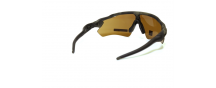 Очки OAKLEY Radar EV Path 9208 920854